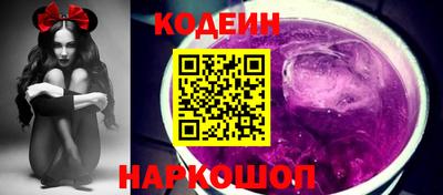 не бодяженный Нягань