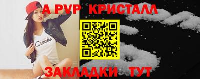 не бодяженный Нягань