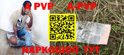 скорость Обь
