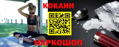 скорость Обь