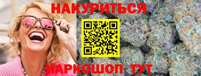 не бодяженный Нягань