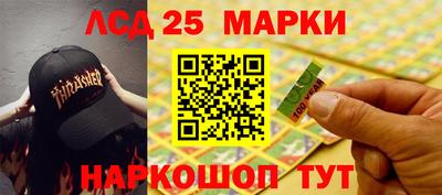 скорость Обь