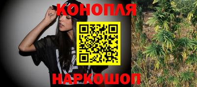 скорость Обь