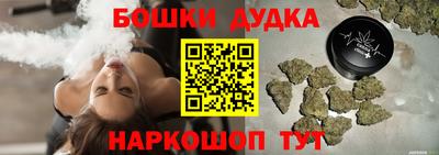 скорость Обь