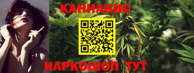 2c-b Обнинск