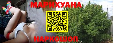 скорость Обь