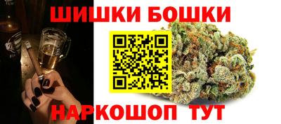 2c-b Обнинск