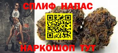 2c-b Обнинск