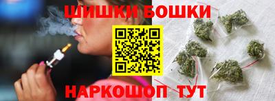 2c-b Обнинск
