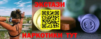 не бодяженный Нягань