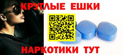 2c-b Обнинск