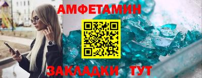 2c-b Обнинск