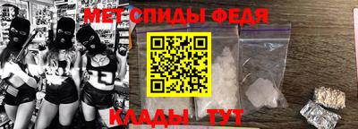 скорость Обь