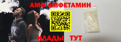 2c-b Обнинск