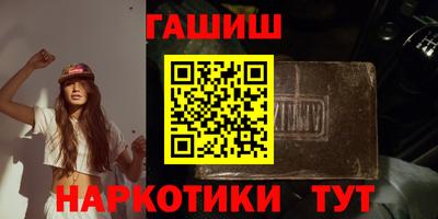 2c-b Обнинск
