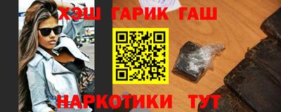 скорость Обь