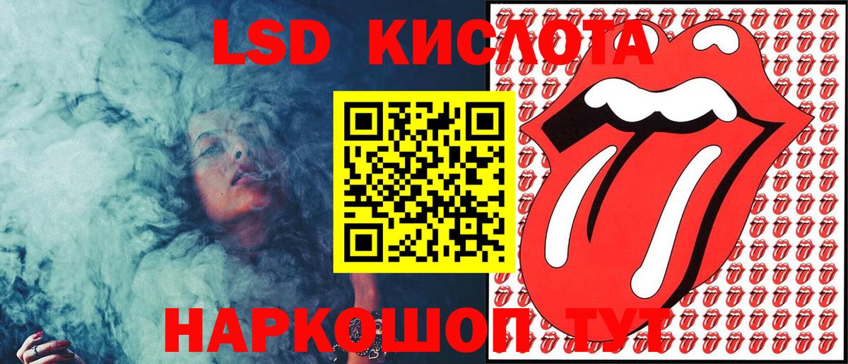 Марки N-bome 1500мкг  Марки N-bome 1500мкг  Полевской  закладка  Вход с VPN 